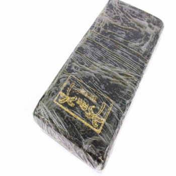 Mazar Sharif Afghan DN Hash